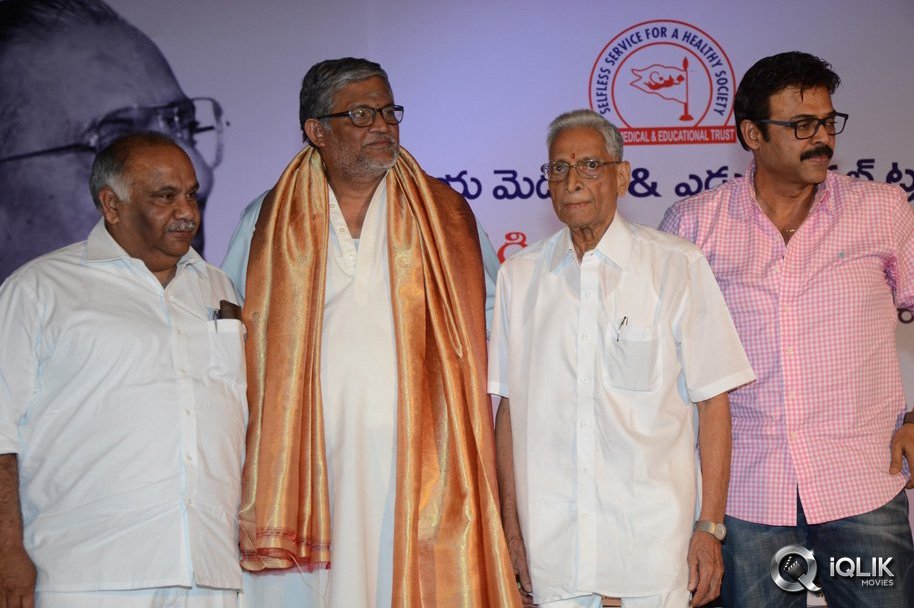 B-Nagi-Reddy-Memorial-Awards-2013